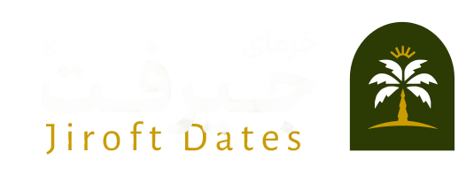 خرما بهشتی جیرفت